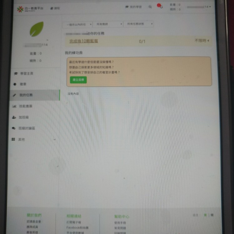 cfda37f1470a009d0d689e707d38ee25b_9665402_180818_0001