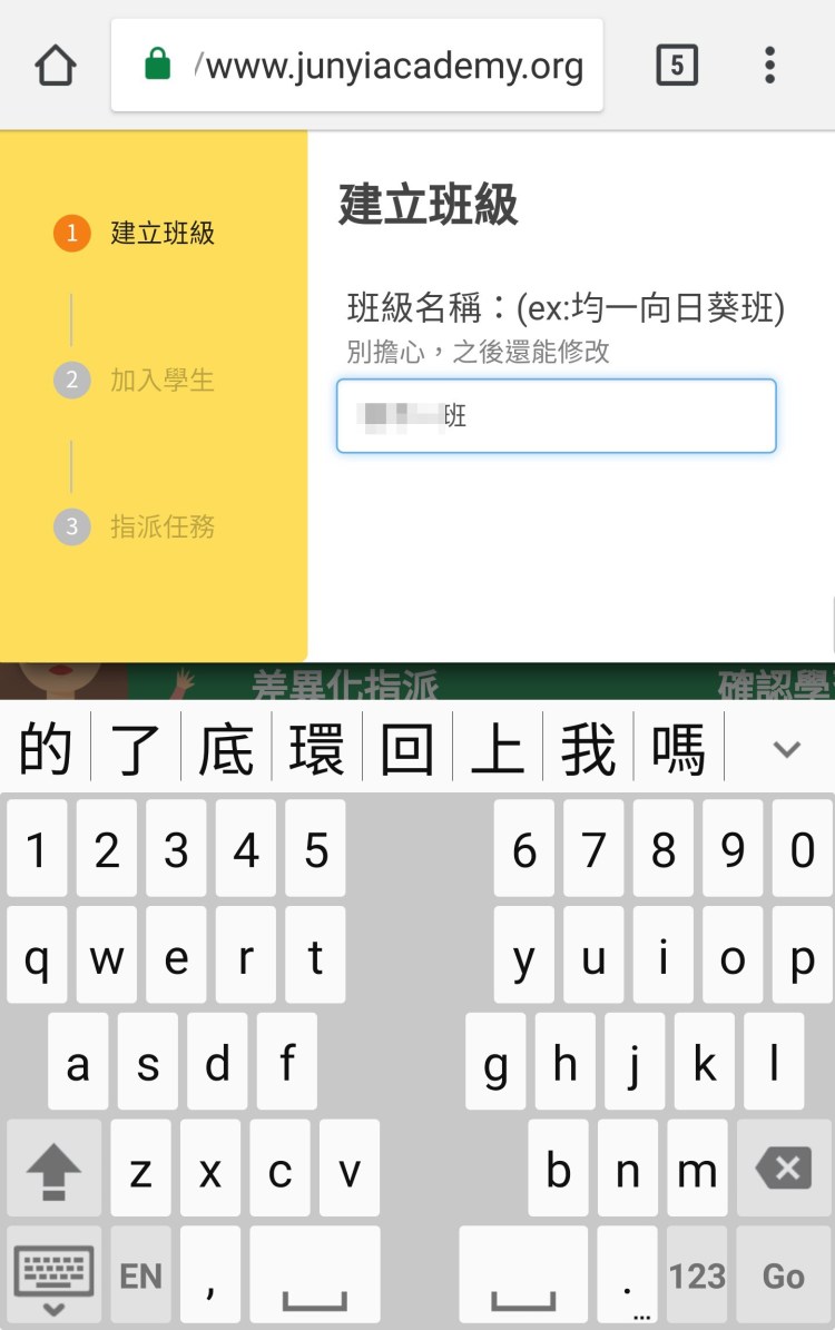 cfda37f1470a009d0d689e707d38ee25b_9665402_180818_0009