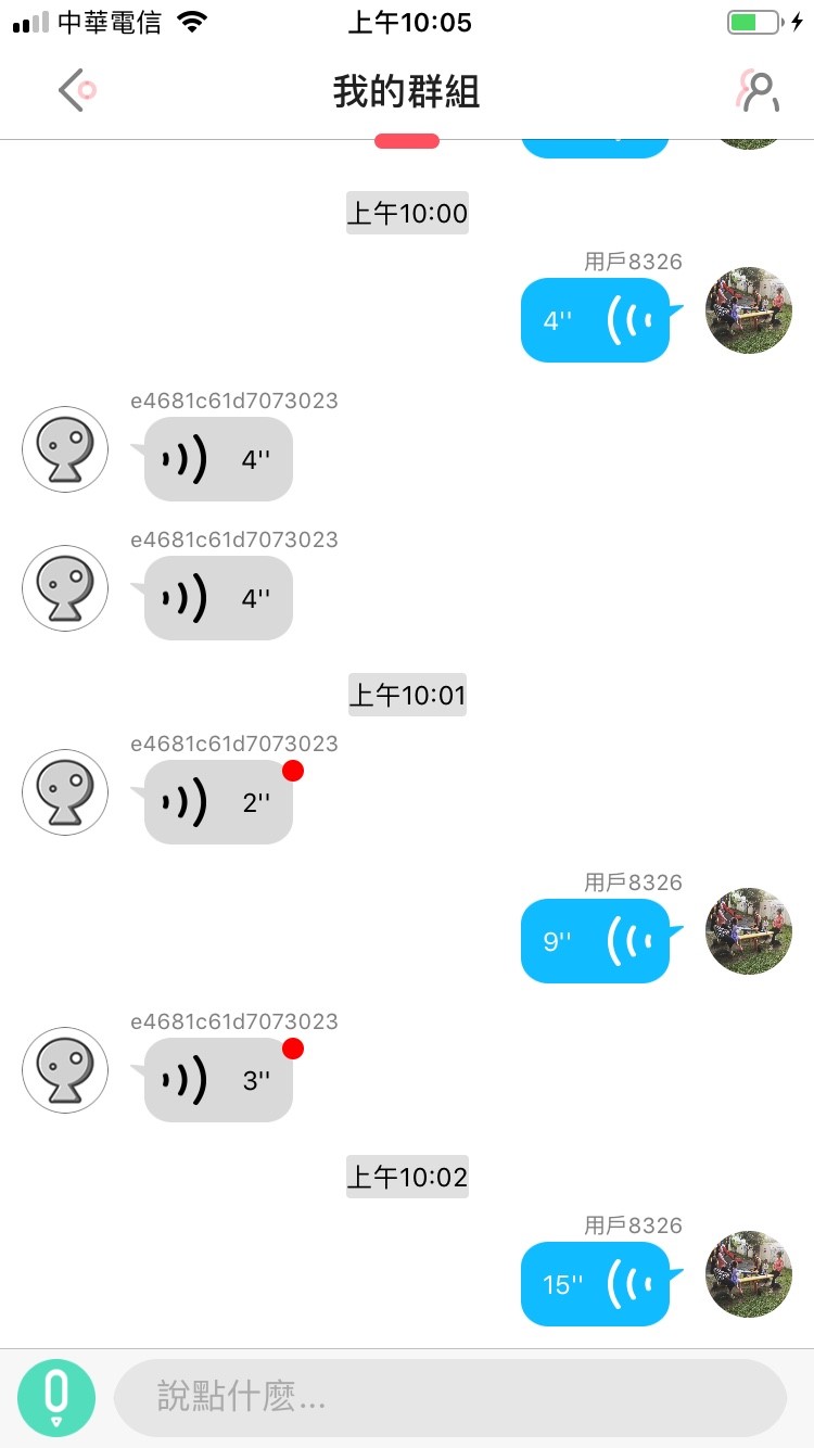 20190211_190211_0017