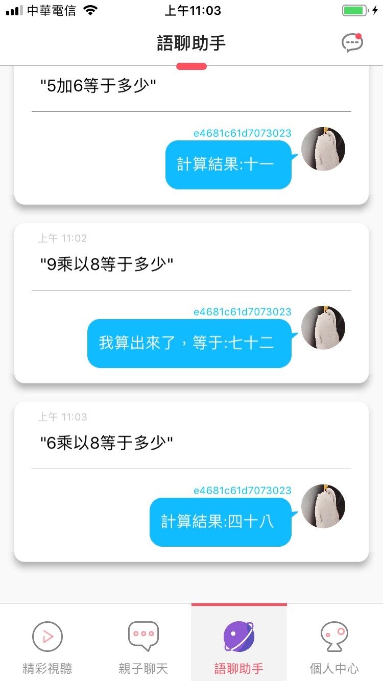 20190211_190211_0019