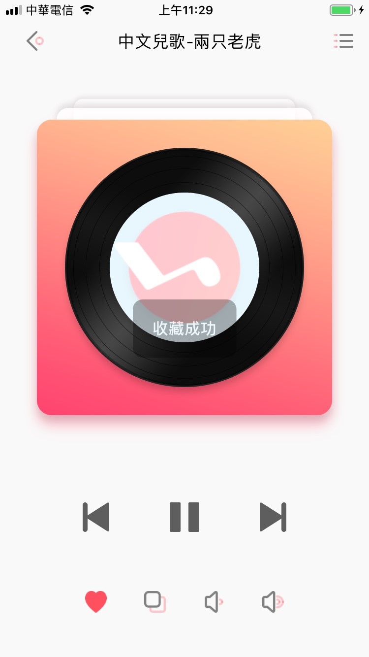 20190211_190211_0024