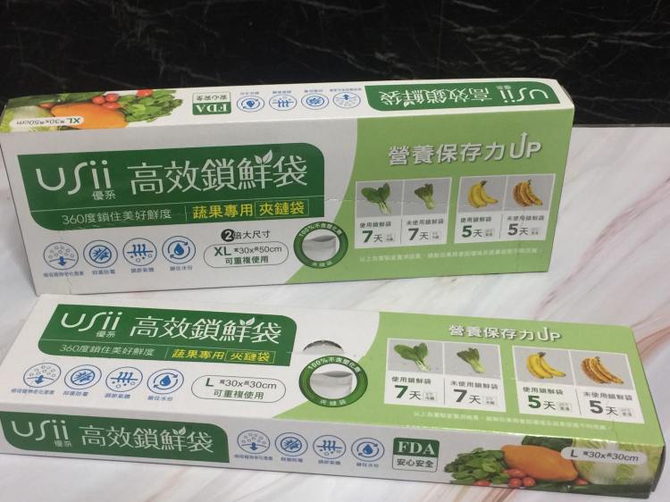 78059181_2541643749446998_4025378718590435328_n