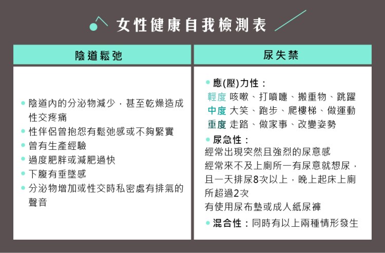 薇薇電波950px-03(1)